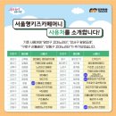 노리터키즈카페 이미지
