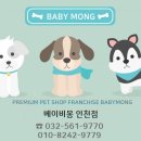 만족하개