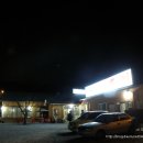 흥국사길 이미지