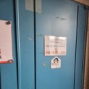 꼬마네식당 이미지