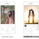 소브스 이미지
