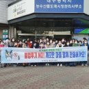 관문동 행정복지센터 이미지