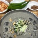 검성로-9 | No.117[남산골우리밀 칼국수]구미 콩국수 맛집｜검은콩국수｜칼국수 맛집