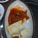 명인장어통일