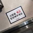 잇츠짐24 울산중구점 이미지