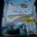 주천농협주유소 이미지