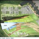 아미산전망대 이미지