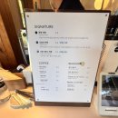 인천 영종도 운서역 라떼 맛집 카페목현 솔직 후기