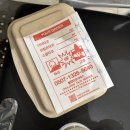 동대구정비서비스 | 대구 치미창가 / 동대구역 출장타코서비스 / 내돈내산 후기