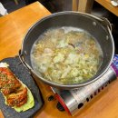 주차74 | 울산 삼산동맛집 추천, 74족발 반반세트 후기 (주차, 회식 가능)