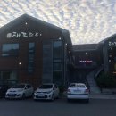 태조한우 이미지