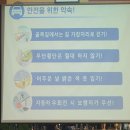 사월경로당 이미지