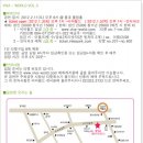 비바월드