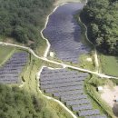 법전1호 태양광발전소 | SK이터닉스 - KKR과 신재생에너지 합작법인 설립??