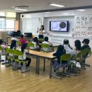 신계초교 이미지