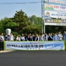 삽교중학교 이미지