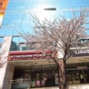 비버랑토리랑한의원 이미지