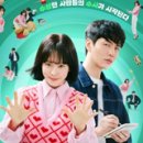 봉예농장 | 힙하게 8화 줄거리 후기 오징어 이민기 전광식 다방녀 애란 정현옥 전남편 이윤재 박종배 김선우 정의환...