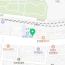 진해대신서점 이미지