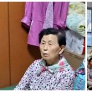 복덕 경로당 네이버블로그