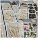 서울떡방 이미지