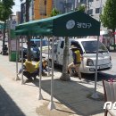 그늘막41 이미지