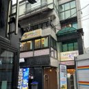 해피토스 - 31452 | 해피토스
