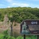 진목3길 이미지