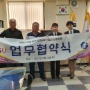 이천시민상조