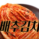 면사랑애칼국수