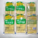 흙농장 이미지