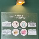 양산 돈까스 맛집, 돈까스맛집 ,카츠유하 후기