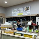 대전해물회집 이미지