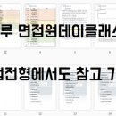 크루컴 이미지