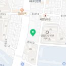 송천고은미래의원 이미지