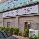 호남수산 | [광주 풍암동]살아있는 독도새우를 즐기는 횟집 다베루 박달대게도 추천해!