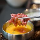 돈부타 네이버블로그