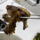구이점빵 네이버블로그
