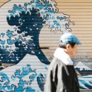 단골카센타 이미지