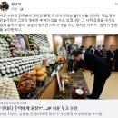 주란 이미지