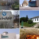 고석정관광레저 이미지