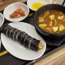 치앙마이 여름휴가1 : 인천공항T1•제주항공•그린타이거하우스•창푸악야시장(수키,땡모반)