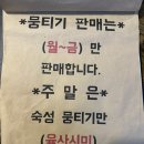 해안가혁신점 이미지