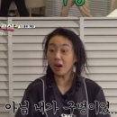 화정미미 이미지