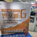 정성온누리약국 | 종로약국 추천 종로 5가 4번 출구 6번째 집! 55년 전통 종로백제약국이 단골 많은 진짜 이유