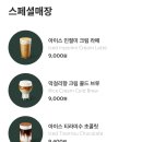 밀가원 이미지