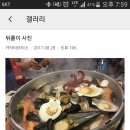 심만용 이미지
