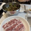 핑크돼지 | [거창 삼겹살] 거창에서 제일 맛있는 삼겹살집! 핑크돼지 내돈내산 후기