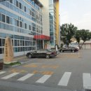 동명면사무소 이미지