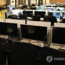바이러스 PC방 이미지